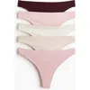H&m 5-pack Seamless Thong Briefs In Multi