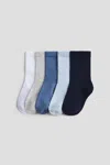 H&m 5-pack Socks In Multi