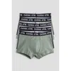 H&m Kids'  5-pack Trunks In Multi