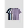 H&m Kids'  5-pack T-shirts In Multi