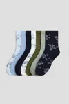 H&m 7-pack Socks In Multi
