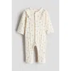 H&m Babies'  Adjustable-fit Romper Suit In Multi