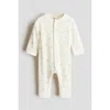 H&m Adjustable-fit Romper Suit In Neutral