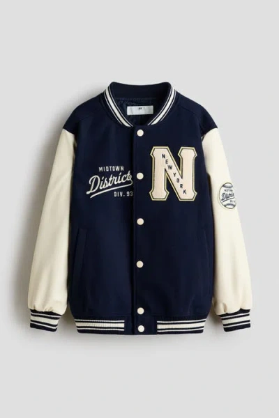 H&m Kids'  Appliquéd Baseball Jacket In Multi