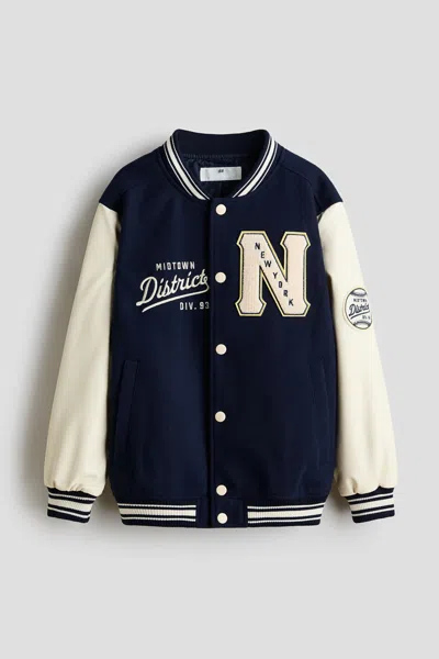 H&m Kids' Appliquéd Baseball Jacket In Black