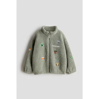 H&m Kids'  Appliquéd Teddy Fleece Jacket In Green