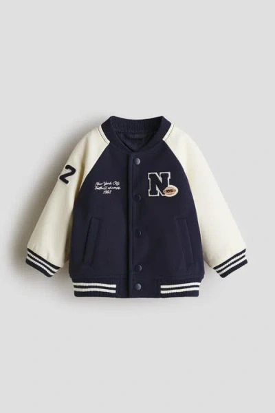 H&m Babies'  Baseball Jacket In Black