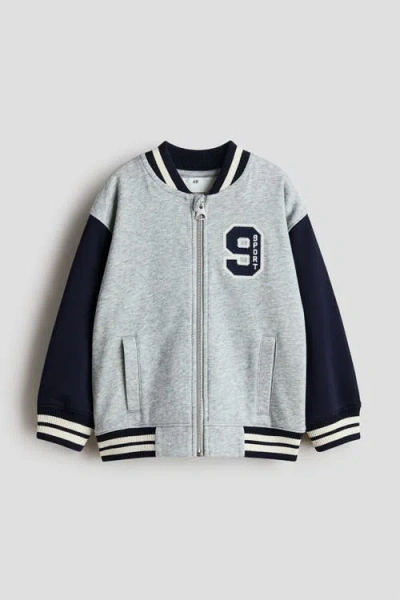 H&m Kids'  Baseball Jacket In Black