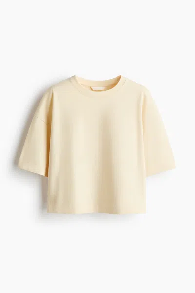 H&m Short-sleeved Sweatshirt In Yellow