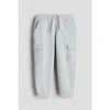 H&m Kids'  Brushed-inside Cargo Joggers In Gray