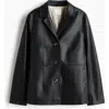 H&m Coated Jacket In Multi