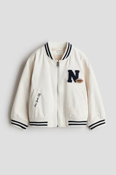 H&m Kids' Cotton Baseball Jacket In Neutral