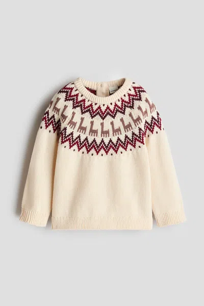 H&m Babies' Cotton Knit Sweater In Pink