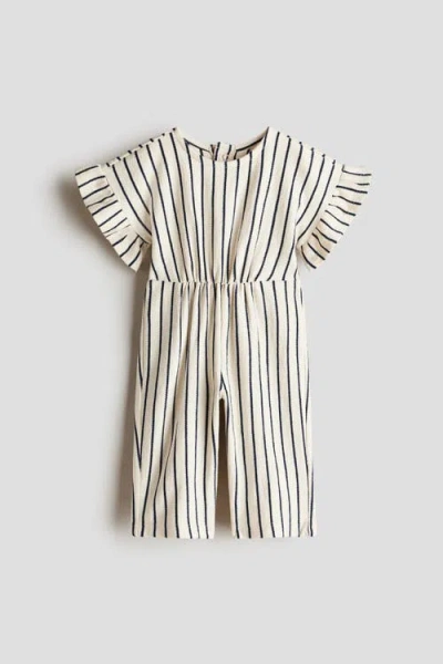 H&m Babies'  Cotton Romper Suit In Multi