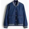 H&m Denim Baseball Jacket In Blue