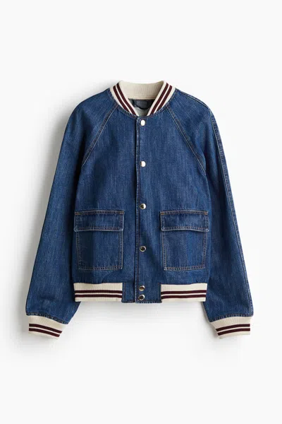 H&m Denim Bomber Jacket In Multi