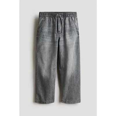 H&m Kids'  Denim Joggers In Gray