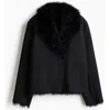 H&m Double-faced Jacket In Black