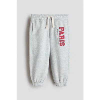 H&m Kids'  Embroidery-detail Joggers In White