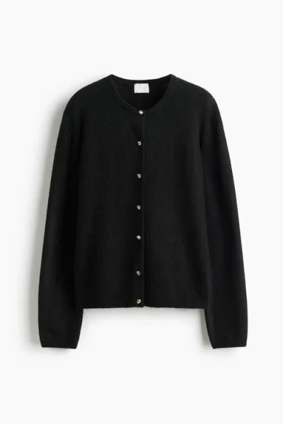 H&m Fine-knit Cardigan In Animal Print