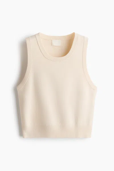 H&m Fine-knit Sweater Vest In Neutral