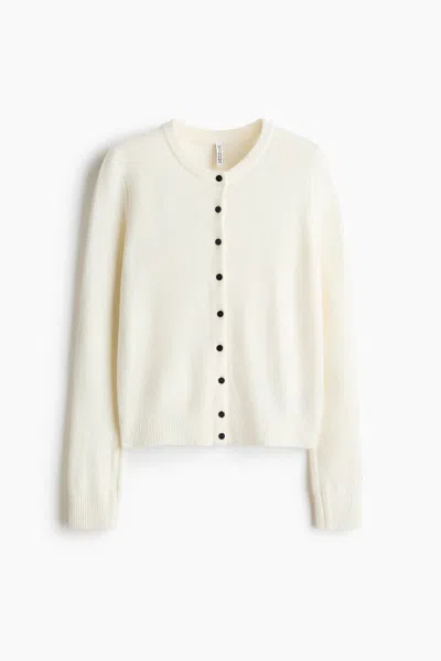 H&m Fitted Cardigan In Neutral