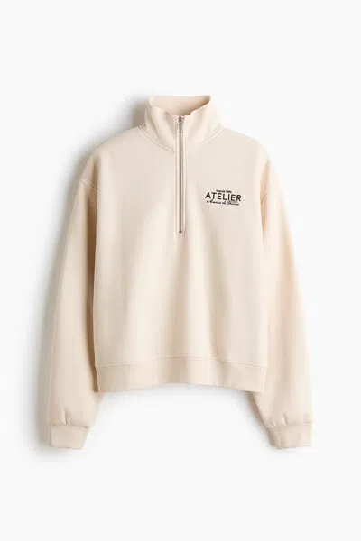 H&m Half-zip Sweatshirt In Neutral