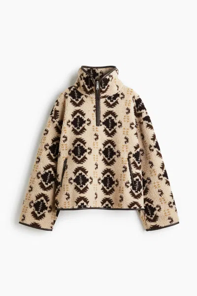 H&m Half-zip Teddy Fleece Sweatshirt In Multi