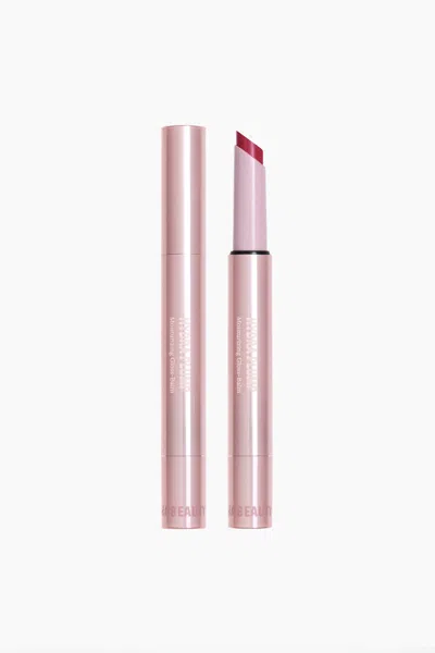 H&m Hydra Plump Lip Balm In Cherry Alert 05
