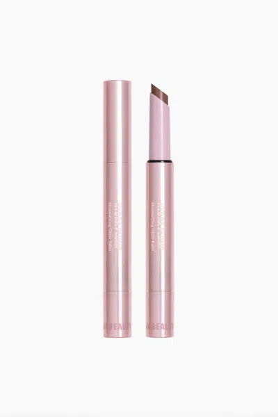 H&m Hydra Plump Lip Balm In Fudge Delight 04