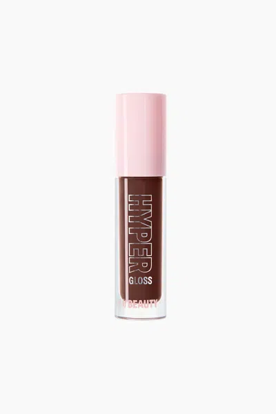 H&m Hyper Gloss Lip Gloss In Cocoa Cloud