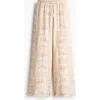 H&m Linen-blend Drawstring Trousers In Multi