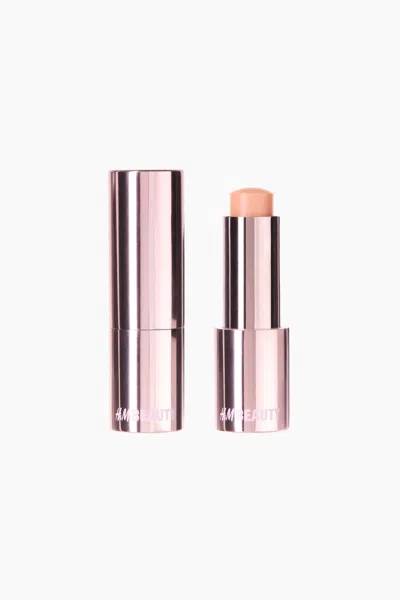 H&m Lip Shine Lip Balm In Sunset Sizzle
