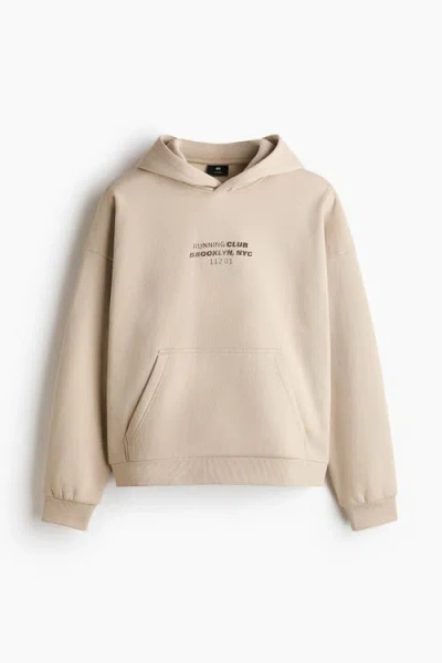H&m Loose Fit Hoodie In Neutral