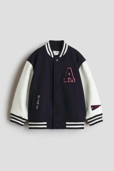 H&m Kids'  Motif-detail Baseball Jacket In Black