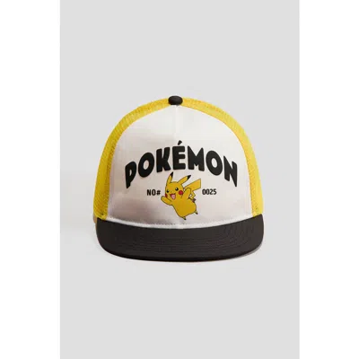 H&m Kids'  Motif-detail Trucker Cap In Multi