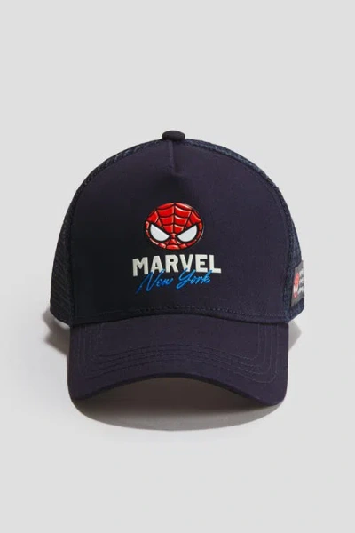 H&m Kids'  Motif-detail Trucker Cap In Blue
