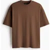 H&m Oversized Fit Interlock T-shirt In Brown