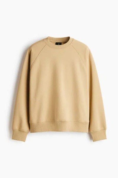 H&m Oversized Fit Sweatshirt In Brown