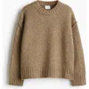 H&m Oversized Jumper In Brown