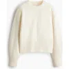 H&m Oversized Jumper In Multi