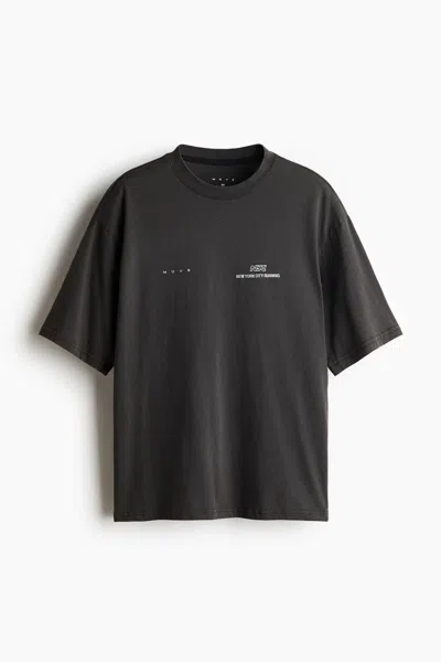 H&m Oversized Running T-shirt With Drymove In Gray