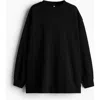 H&m Oversized Sweatshirt In Black