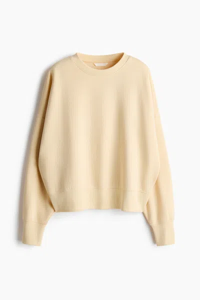H&m Oversized Sweatshirt In Yellow