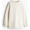 H&m Oversized Sweatshirt In White