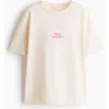 H&m Oversized T-shirt In Multi