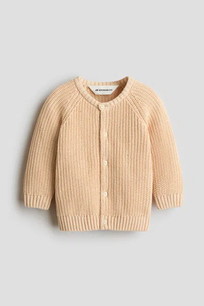 H&m Babies' Patent-knit Cotton Cardigan In Brown