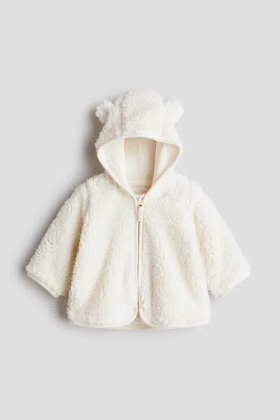 H&m Babies' Pile Jacket In White