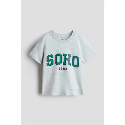 H&m Kids'  Printed Cotton T-shirt In Gray