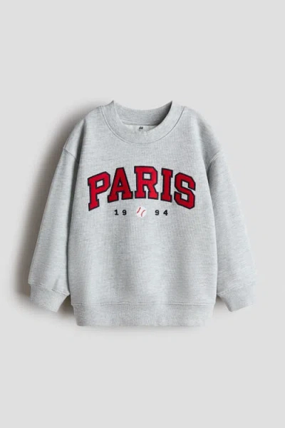 H&m Kids'  Printed Crew-neck Sweatshirt In Gray
